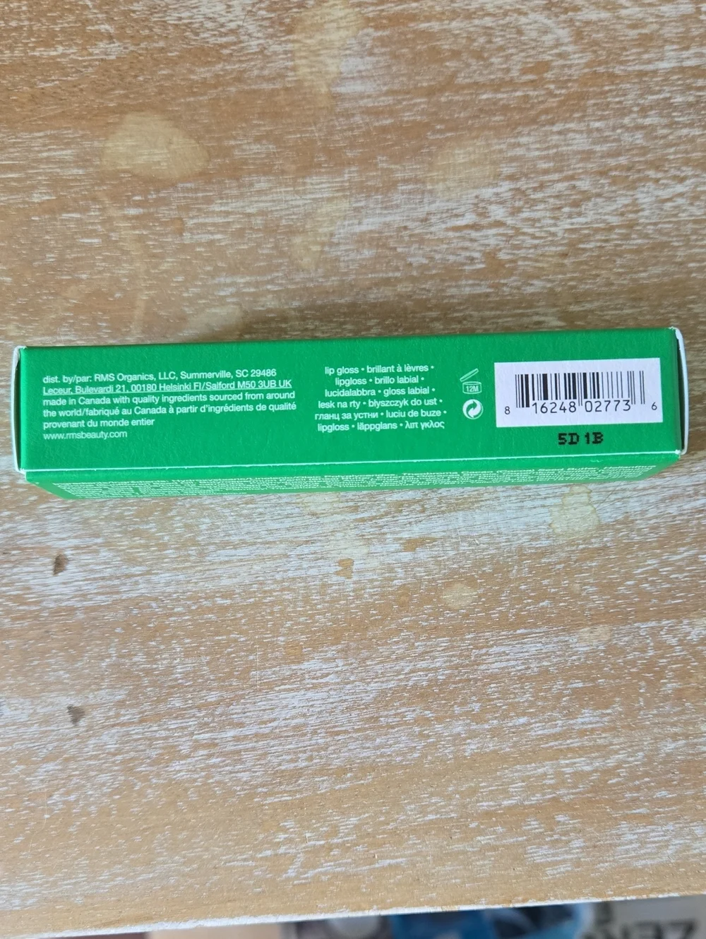 RMS Beauty Liplights Lip Balm 💚